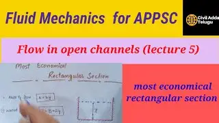 most economical rectangular section #appsc #ssc  #ssc je #civil |explanation in Telugu