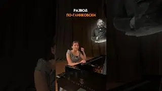 Глинка и его романс «Я помню чудное мгновенье» #глинка #классическаямузыка #музыка #русскаямузыка