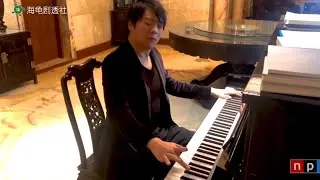 Lang Lang - Chopin Nocturne No.20