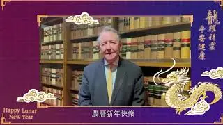 Lord Alton of Liverpool - Lunar New Year Greetings 2024