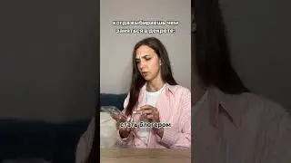 Это знак в вашей ленте 😉 