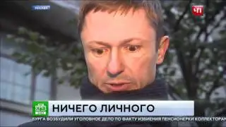 СУДЕБНЫЙ БЕСПРЕДЕЛ В РОССИИ 2016