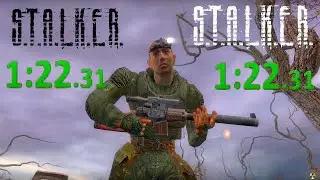 STALKER спидран мировой рекорд