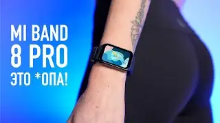 Mi Band 8 Pro 