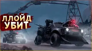 ЗАРАБОТАЛ СОСТОЯНИЕ...но ПРЕДИНФАРКТНОЕ! • Crossout • Затмение