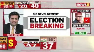 Haryana, J&K Election Results | Early Trends Shows BJP Leading In Haryana | NewsX