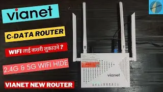 How To Hide Vianet WiFi | CDATA Router | Vianet 2023