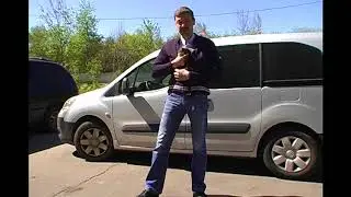 Аквапланирование