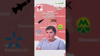 До побачення, телебачення