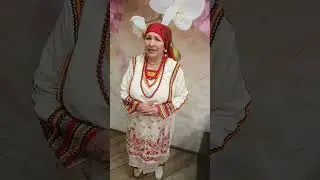 Ташто Велесэ (текст) - Нина Черных