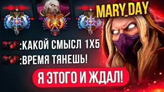 ТОП 1 ИНВОКЕР ОСТАЛСЯ 1х5 | ВРАГИ ДУМАЛИ ЛЕГКАЯ 🔥 (ft. mary_day)