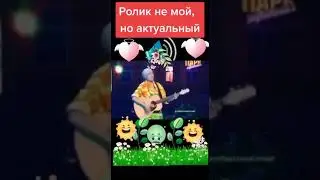 #дембеля