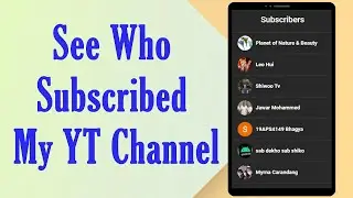 How to See Who Subscribed My YouTube Channel