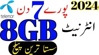 Telenor weekly internet packages|Telenor 7 days internet package|Telenor internet packages weekly