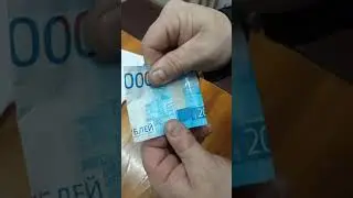 САТАНИНСКИЕ 