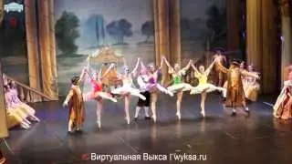 Сказочный балет для детей и взрослых 