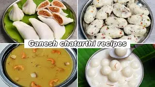 Ganesh Chaturthi Recipes/ Sweet Kolukattai/ Kara Kolukattai/ Pal Kolukattai