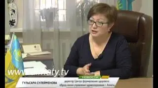 Дети и алкоголь