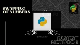 How to swap two number in python? 