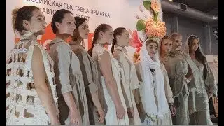 РусАртСтиль 2019. Dasha Kabanova.