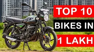 Best Bike Under 1 Lakh 2023 | Bike Under 1 Lakh