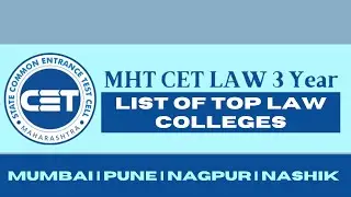 MH LAWCET (3 Years) | Top Law Colleges and Cut Off | MH CET 2023 | Mumbai | Pune | Nagpur | Nashik