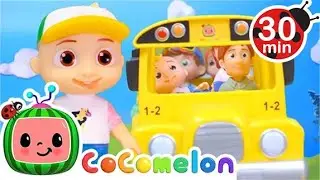 Beep Beep! Wheels on the Bus | Toy Play | CoComelon Kids Songs & Nursery Rhymes