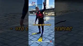 Литвин ПЕРЕПЛЫЛ МОСКВУ РЕКУ🤯🔥 