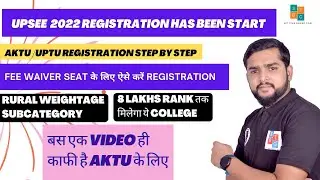 AKTU registration step  by step with sandeep sir | UPTU 2022 counselling |  UPSEE  registration fee