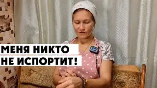 БРАСЛЕТЫ ОТ СГЛАЗА и ПОРЧИ ❓ 3 октября 2023