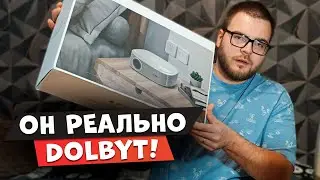 Сбалансированный проектор Everycom HQ10W. Идеальный вариант под кино и видео