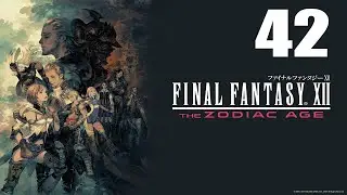 Охота: Кровокрыл. Эспер Зеромус. Final Fantasу XII. Прохождение на русском. Серия 42