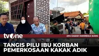 BEJAT! Kakak Beradik di Purworejo Diperkosa Hingga Hamil! | AKIS tvOne