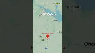 Кропивницький😍 Яке місто наступне?) 