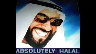 css halal highlights #1