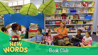 Book Club | New Words | KidVision Pre-K