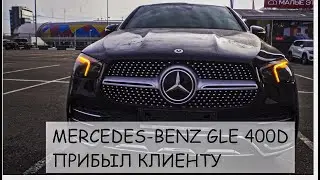 Отличный Mercedes-Benz GLE 400d Coupe!