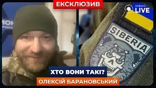 ⚡️БАРАНОВСКИЙ: Откуда взялся 