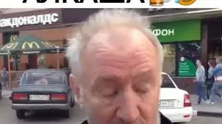 АНЕКДОТ ПРО КОМАРА😂😂