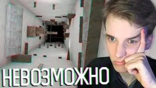 99.9% НЕ ПРОЙДУТ ЭТО | ВЫЗОВ В CS:GO / CS 1.6
