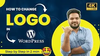 How to change logo in WordPress website step by step | Change logo in WordPress website easily