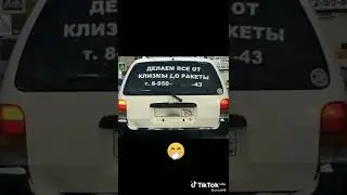 настроение