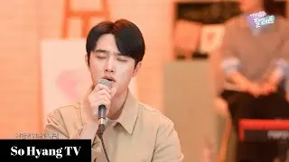 [4K] D.O. (도경수) - Mars | IU’s Palette (아이유의 팔레트)