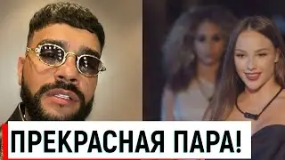 Тимати с победительницей Холостяка впервые появился на МУЗ-ТВ