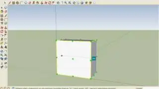 Масштабирование в SketchUp