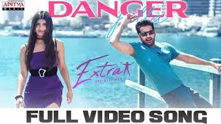 Danger Pilla Full Video | Extra - Ordinary Man | Nithiin,Sreeleela |  Armaan Malik | Harris Jayaraj