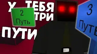 Испытание Чёрного Сталкера - ТРИ ПУТИ на сталкер рп сервере - 1 - Unturned (Stalker RP)