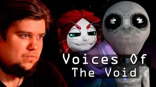 КЕРФУС DUENDE, ВИЗИТ НЛО, МОНСТР В ОЗЕРЕ - Voices Of The Void 0.8