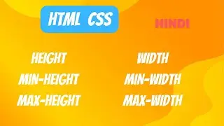 CSS | min-height | max-height | min-width | max-width #css3 #html5