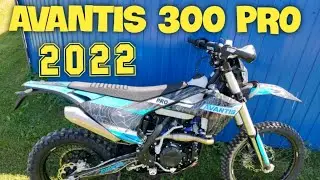 AVANTIS 300 PRO 2022 | АВАНТИС 300 2022  | ОБЗОР☝😁🤙🎥